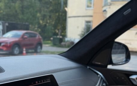 BMW X7, 2019 год, 6 950 000 рублей, 1 фотография