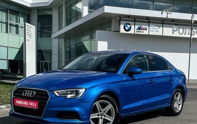 Audi A3, 2017 год, 1 747 000 рублей, 1 фотография