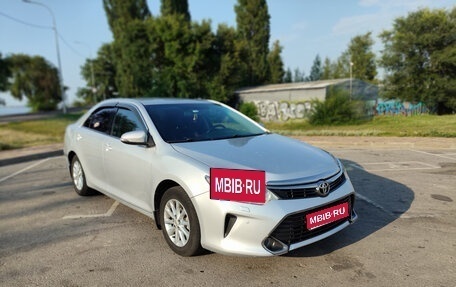 Toyota Camry, 2015 год, 1 850 000 рублей, 1 фотография