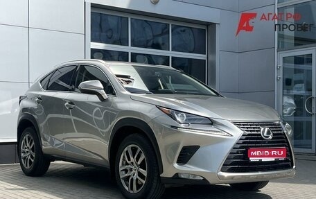 Lexus NX I, 2021 год, 4 000 000 рублей, 1 фотография
