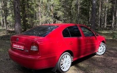 Skoda Octavia IV, 2007 год, 550 000 рублей, 1 фотография