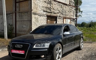 Audi A8, 2004 год, 570 000 рублей, 1 фотография
