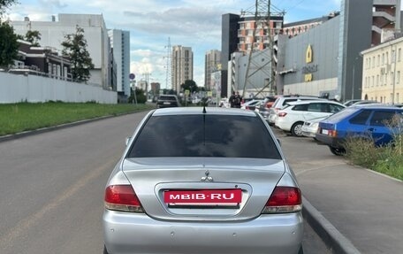 Mitsubishi Lancer IX, 2005 год, 199 990 рублей, 4 фотография