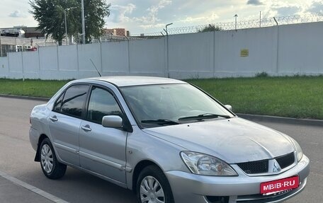 Mitsubishi Lancer IX, 2005 год, 199 990 рублей, 2 фотография