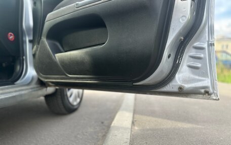 Mitsubishi Lancer IX, 2005 год, 199 990 рублей, 15 фотография