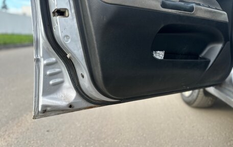 Mitsubishi Lancer IX, 2005 год, 199 990 рублей, 13 фотография