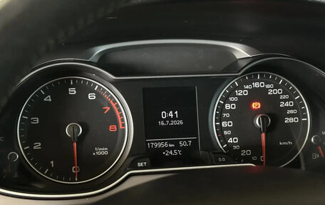 Audi A4, 2014 год, 1 070 000 рублей, 4 фотография