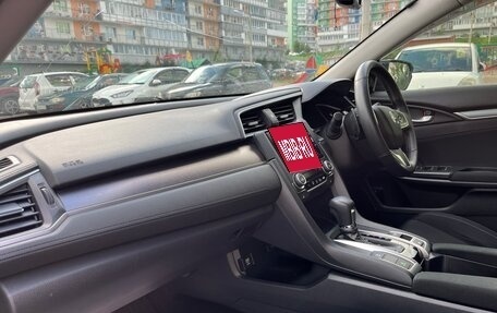Honda Civic IX, 2017 год, 1 790 000 рублей, 5 фотография