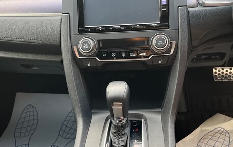 Honda Civic IX, 2017 год, 1 790 000 рублей, 13 фотография