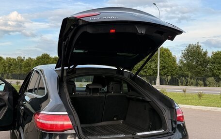 Mercedes-Benz GLE Coupe, 2016 год, 3 500 000 рублей, 6 фотография