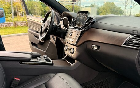 Mercedes-Benz GLE Coupe, 2016 год, 3 500 000 рублей, 10 фотография