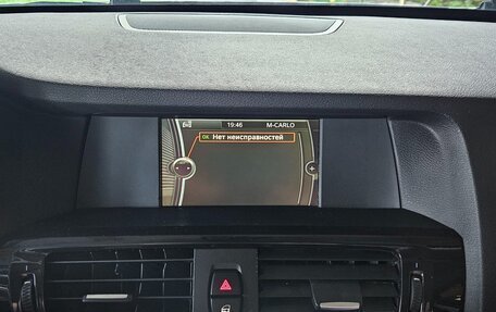 BMW X3, 2012 год, 1 850 000 рублей, 12 фотография