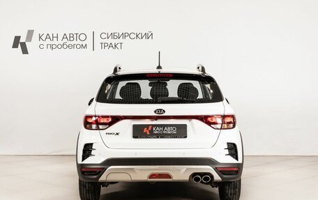 KIA Rio IV, 2021 год, 1 739 800 рублей, 4 фотография