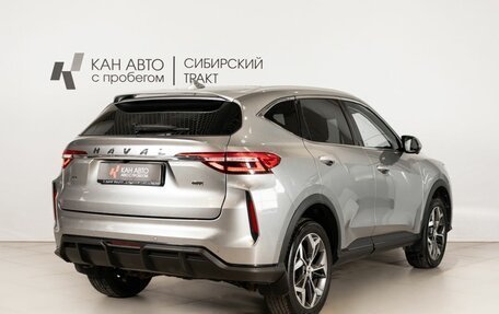 Haval F7 I, 2022 год, 1 968 800 рублей, 3 фотография