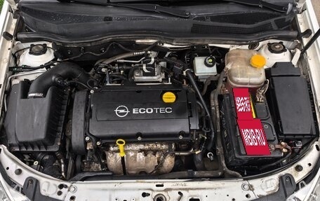 Opel Astra H, 2013 год, 800 000 рублей, 17 фотография