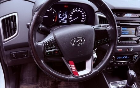 Hyundai Creta I рестайлинг, 2017 год, 1 600 000 рублей, 10 фотография