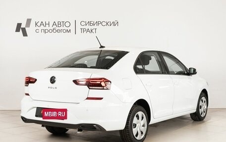 Volkswagen Polo VI (EU Market), 2022 год, 1 715 200 рублей, 3 фотография