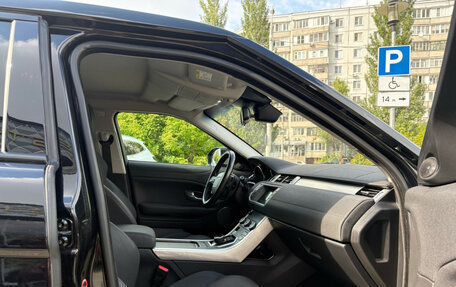 Land Rover Range Rover Evoque I, 2017 год, 2 480 000 рублей, 10 фотография