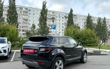 Land Rover Range Rover Evoque I, 2017 год, 2 480 000 рублей, 5 фотография