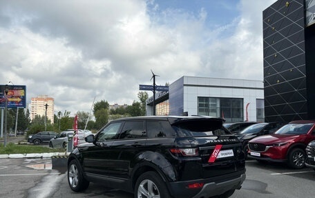 Land Rover Range Rover Evoque I, 2017 год, 2 480 000 рублей, 7 фотография