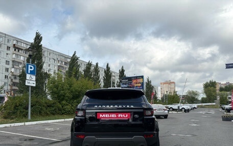 Land Rover Range Rover Evoque I, 2017 год, 2 480 000 рублей, 6 фотография