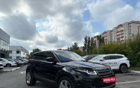 Land Rover Range Rover Evoque I, 2017 год, 2 480 000 рублей, 3 фотография