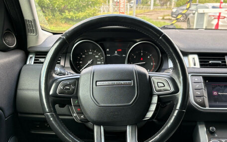Land Rover Range Rover Evoque I, 2017 год, 2 480 000 рублей, 14 фотография