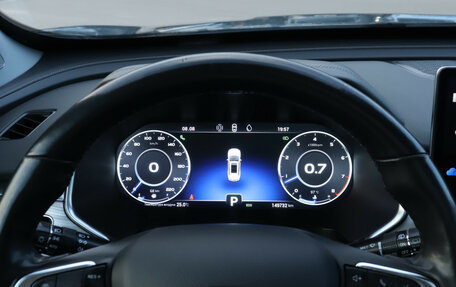 Chery Tiggo 8 Pro, 2021 год, 1 540 000 рублей, 11 фотография