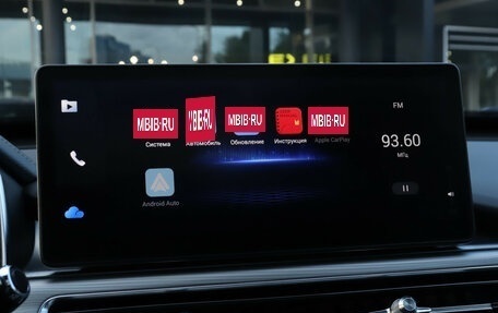 Chery Tiggo 8 Pro, 2021 год, 1 540 000 рублей, 16 фотография