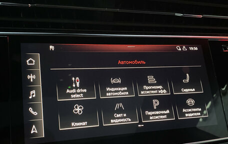 Audi Q8 I, 2019 год, 6 590 000 рублей, 20 фотография