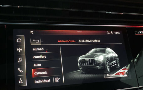 Audi Q8 I, 2019 год, 6 590 000 рублей, 22 фотография