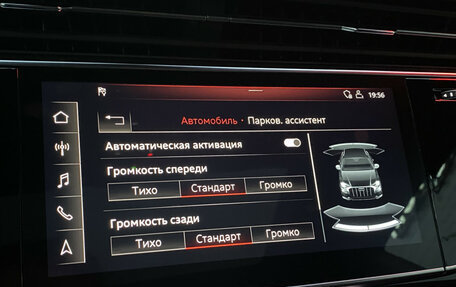 Audi Q8 I, 2019 год, 6 590 000 рублей, 21 фотография
