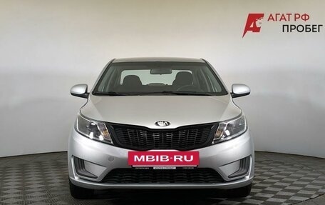 KIA Rio III рестайлинг, 2013 год, 760 000 рублей, 2 фотография