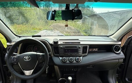 Toyota RAV4, 2013 год, 1 495 000 рублей, 9 фотография