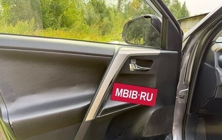 Toyota RAV4, 2013 год, 1 495 000 рублей, 8 фотография