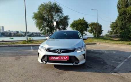 Toyota Camry, 2015 год, 1 850 000 рублей, 2 фотография