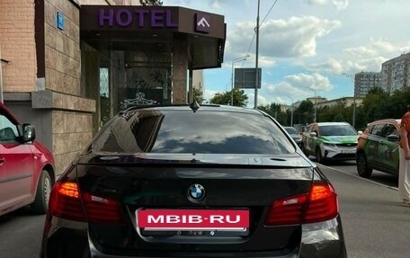 BMW 5 серия, 2016 год, 2 700 000 рублей, 3 фотография