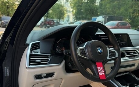 BMW X7, 2019 год, 6 950 000 рублей, 14 фотография
