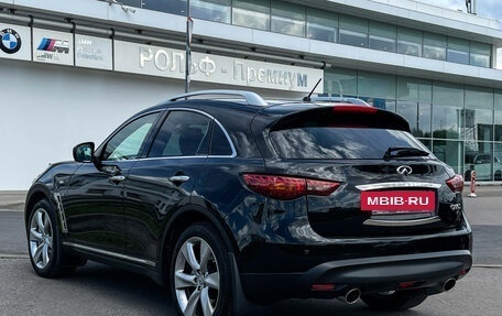 Infiniti QX70, 2017 год, 3 047 000 рублей, 8 фотография
