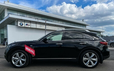 Infiniti QX70, 2017 год, 3 047 000 рублей, 9 фотография