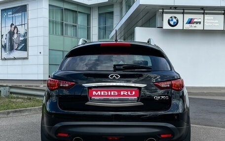 Infiniti QX70, 2017 год, 3 047 000 рублей, 7 фотография