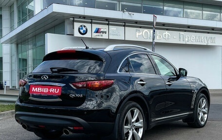 Infiniti QX70, 2017 год, 3 047 000 рублей, 6 фотография