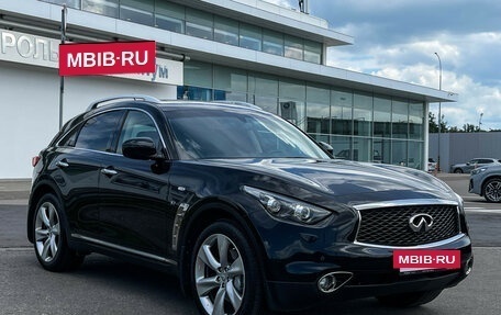 Infiniti QX70, 2017 год, 3 047 000 рублей, 3 фотография