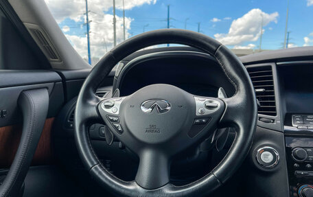 Infiniti QX70, 2017 год, 3 047 000 рублей, 14 фотография