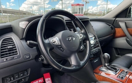Infiniti QX70, 2017 год, 3 047 000 рублей, 13 фотография