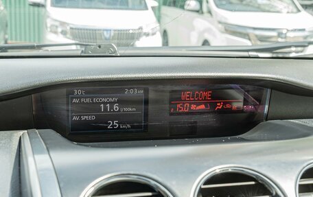 Mazda CX-7 I рестайлинг, 2011 год, 1 040 000 рублей, 15 фотография