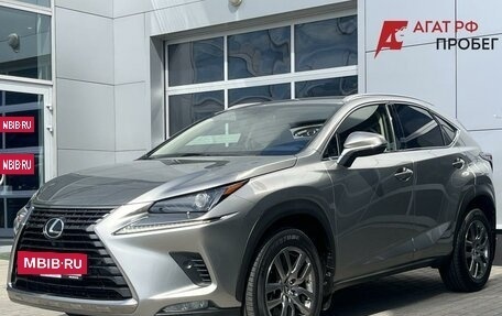 Lexus NX I, 2021 год, 4 000 000 рублей, 3 фотография