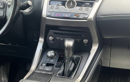 Lexus NX I, 2021 год, 4 000 000 рублей, 15 фотография
