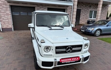 Mercedes-Benz G-Класс W463 рестайлинг _ii, 2013 год, 4 250 000 рублей, 5 фотография