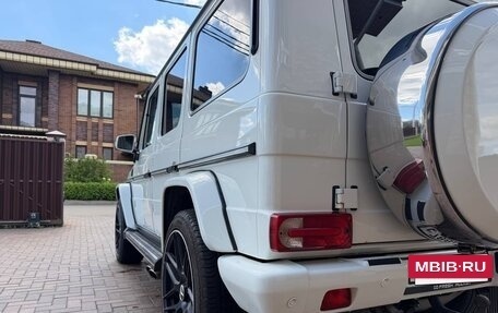 Mercedes-Benz G-Класс W463 рестайлинг _ii, 2013 год, 4 250 000 рублей, 21 фотография